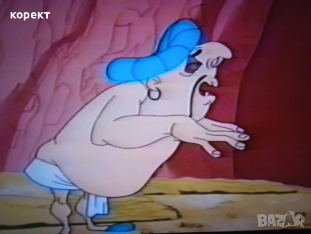 видео касети с анимация , снимка 13 - Анимации - 52446560