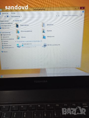 разкошен лаптоп TOSHIBA portege R-830-1c8 цена 160лв, снимка 5 - Лаптопи за дома - 45451483