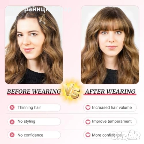 Нов Дамски топер с бретон клипсове 100% естествена човешка коса жени, снимка 6 - Аксесоари за коса - 53836120