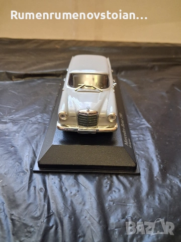 колекционерска количка 