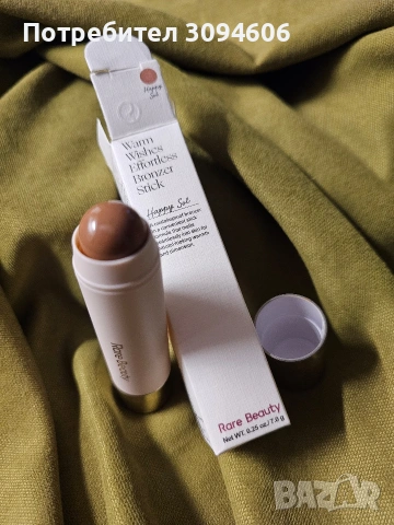 Подари козметика за 8 март , снимка 7 - Декоративна козметика - 53673462