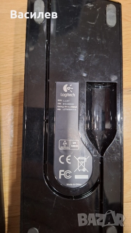 Зарядна станция за Logitech Harmony  , снимка 5 - Друга електроника - 49276095