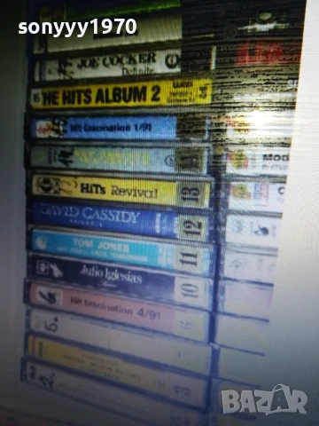 ORIGINAL TAPE 2507251156, снимка 9 - Аудио касети - 51137905