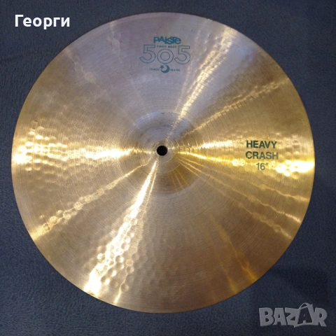 Чинели Paiste 505 Crash 16", HiHat 14", Ride 20"
