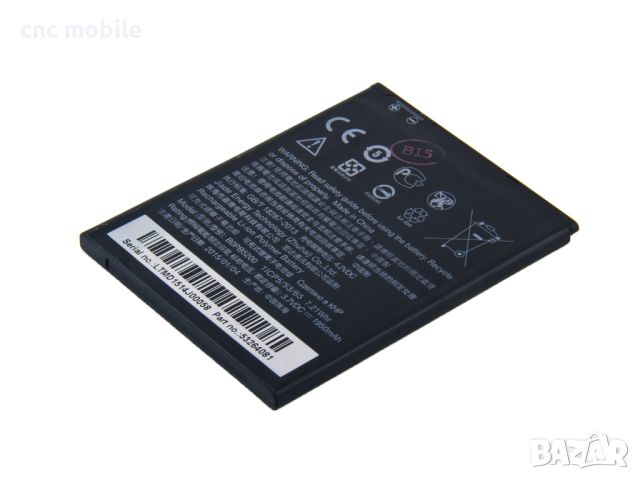 Батерия HTC Desire 516 - HTC BOPB5200, снимка 3 - Оригинални батерии - 45101422
