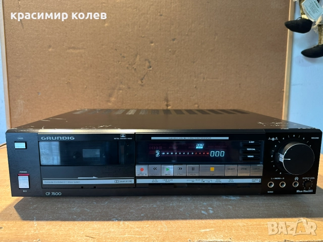 триглав дек "GRUNDIG CF 7500", снимка 1