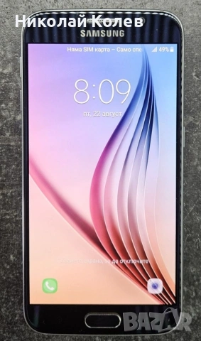 Galaxy S6 Топ състояние 