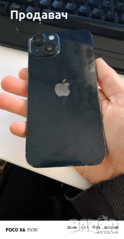 Iphone 14 128 GB 100% С проблем !, снимка 2 - Apple iPhone - 53251094