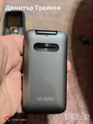 Samsung,Nokia,Alcatel, снимка 7 - Samsung - 48178484