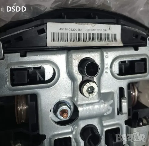 Airbag волан за Toyota Auris , снимка 5 - Части - 50080037