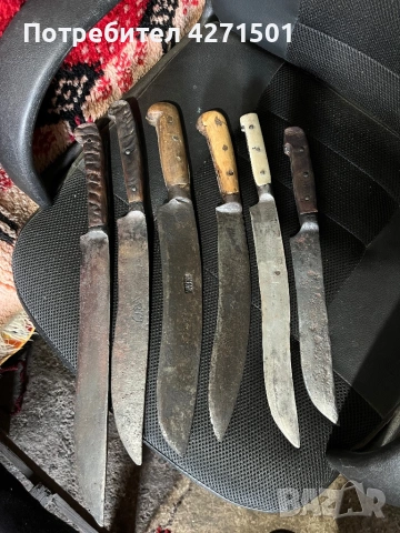 Стари ножове 