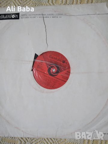 Плоча ВАА 1761 B. Vusheva, L. Ivanov. English by sound texts , снимка 2 - Грамофонни плочи - 50425338