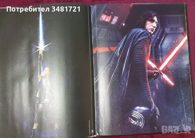 Star Wars Annual 2018, снимка 11 - Енциклопедии, справочници - 45668213