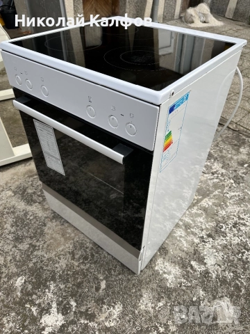 Свободно стояща готварска печка Бош/Bosch, снимка 4 - Печки, фурни - 52589130
