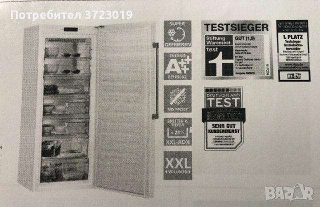 Вертикален фризер, снимка 2 - Фризери - 54219690