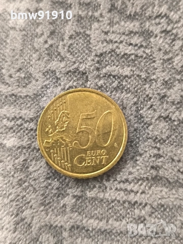 Словения 2009, снимка 2 - Нумизматика и бонистика - 54014887