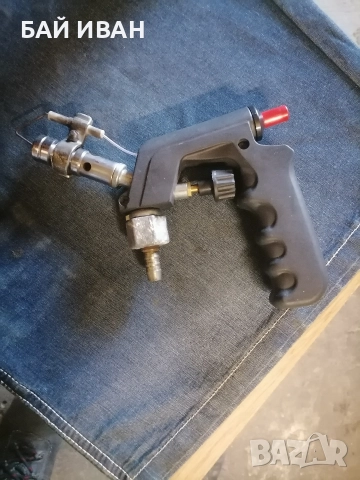 ГОРЕЛКА, РЪКОХВАТКА 