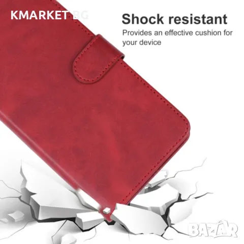 Realme C51 Wallet Калъф и Протектор, снимка 8 - Калъфи, кейсове - 48049558