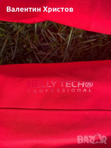 Мембрана Helly Hansen размер 2XL, снимка 5 - Якета - 53130785