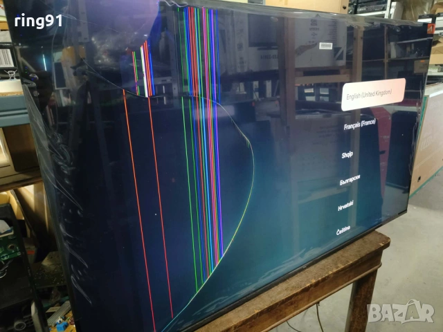 Захранване - 40-L12JW1-PWC1KG G0101-000201 TV TCL 55P755, снимка 2 - Части и Платки - 53041548