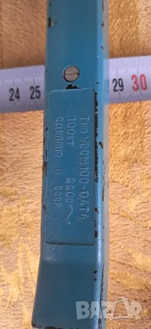 Ретро Ютия , снимка 18 - Други ценни предмети - 50307851