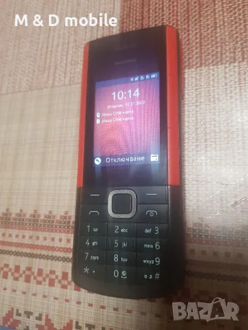 NOKIA 5710 , снимка 2 - Nokia - 47086662