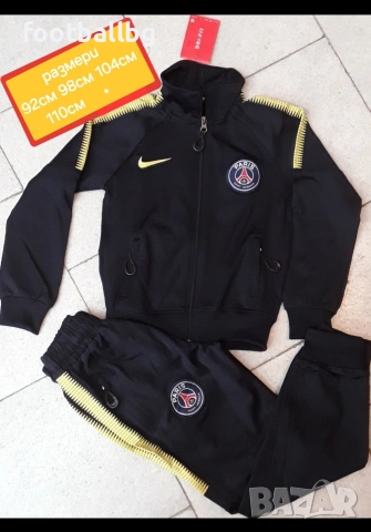 Детски екипчета анцузи на различни футболни отбори , снимка 5 - Футбол - 26846432