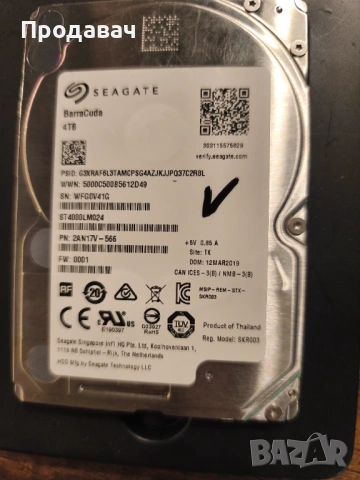 4TB Seagate 2.5" HDD