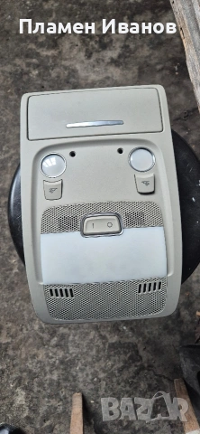 Плафон за Ауди Q5. , снимка 2 - Части - 53645459