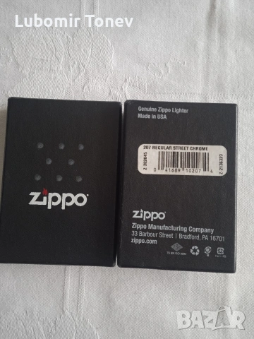 Продавам запалка, снимка 8 - Запалки - 53939518