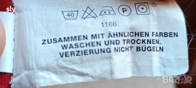 GAP оригина мъжка тениска , снимка 5 - Тениски - 50913193