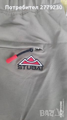 Панаталон туристически softshell STUBAI размер 56  Нов?, снимка 1 - Спортна екипировка - 37781612