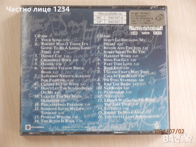 Elton John - The Very Best Of Elton John - 1990 - 2CD, снимка 2 - CD дискове - 46457228