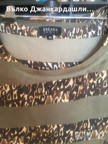 Копринена блуза Escada Sport, размер M/L, снимка 7 - Тениски - 53150754