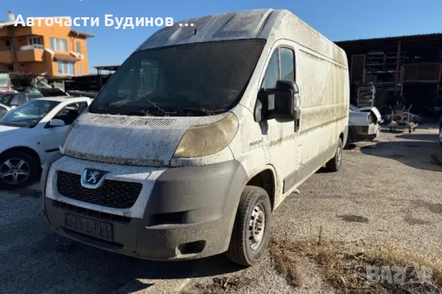 Peugeot Boxer 2008г. 2.2HDI НА ЧАСТИ, снимка 2 - Автомобили и джипове - 49758760