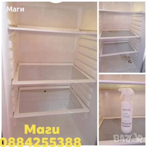 Умен спрей за кухнята , снимка 3 - Други стоки за дома - 31106746