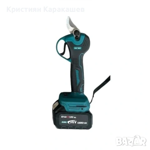 Градински комплект акомулаторни ножица, трион и храсторез KraftRoyal. 36V/8Ah. с 3 батерии, снимка 6 - Градински инструменти - 53883876