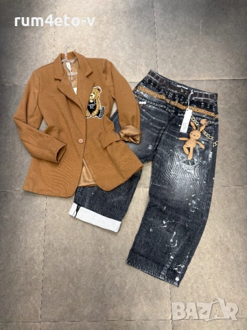 Много модели дънки по 15-20€ 