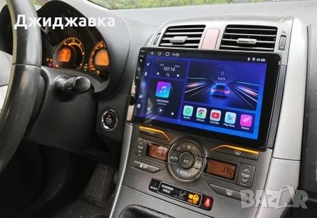 Toyota Auris E150 мултимедия Android GPS навигация, снимка 3 - Части - 46391379