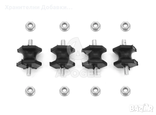 Тампони за климатик - комплект 4 бр. нови