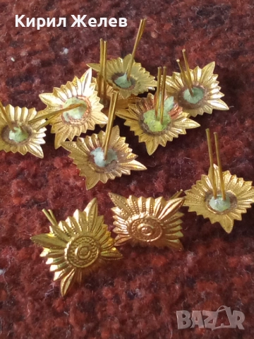 Лот военни вензели 10 броя 51925, снимка 5 - Антикварни и старинни предмети - 52174931