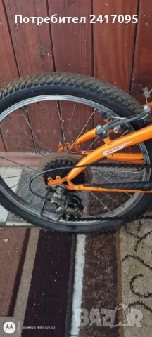 Детско колело/велосипед 20 цола - цената се коментира., снимка 4 - Велосипеди - 53877650