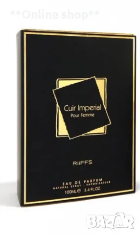 🎀Парфюмна вода за жени Cuir Imperial Riiffs 100 мл🎀, снимка 2 - Дамски парфюми - 48305934