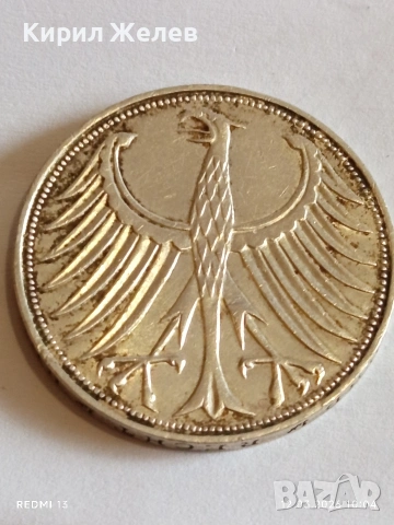 Сребърна монета 5 марки 1970г. ФРГ рядка за КОЛЕКЦИЯ 53358, снимка 5 - Нумизматика и бонистика - 53808263