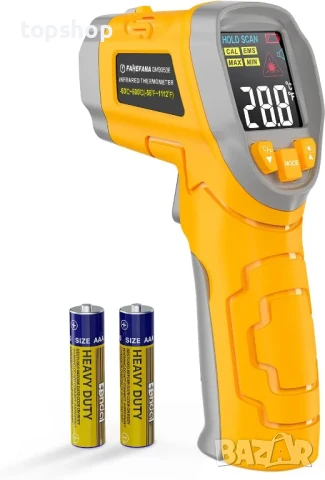 НОВ с батерии Инфрачервен Безконтактен термометър GM9053E -50°C ~ 600°C