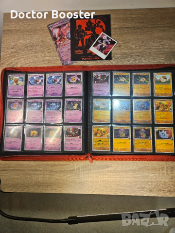 Покемон Карти Пълна Колекция Destined Rivals Pokemon, снимка 3 - Колекции - 52174592