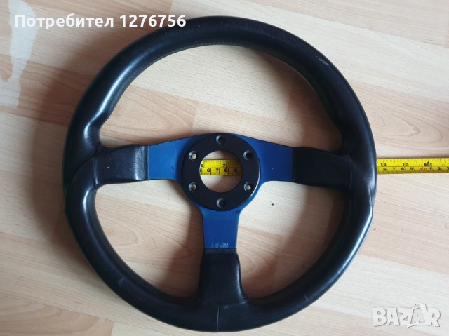 Разпродавам част от колекция спортни волани, снимка 6 - Части - 53536730