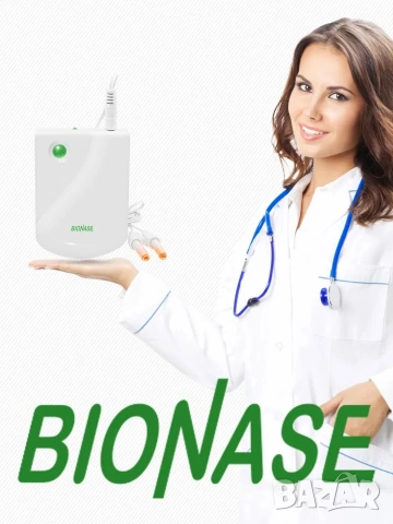 BIONASE уред за фототерапия на синузит и ринит, сенна хрема, снимка 4 - Други - 54269643