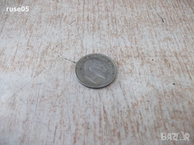 Монета "1 левъ - 1910 г." - 3, снимка 4 - Нумизматика и бонистика - 52264853