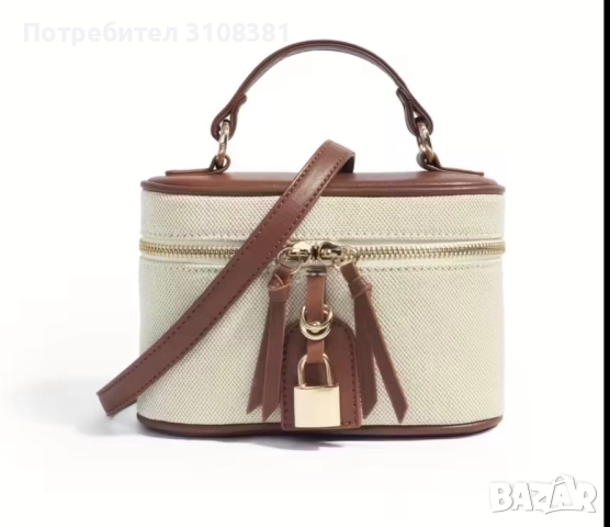 Елегантна дамска чанта с презрамка 